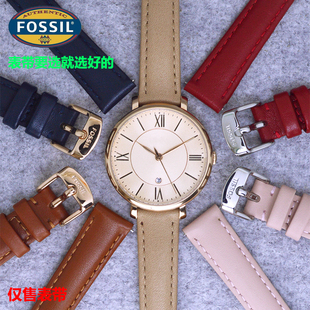 手表表带沙色14MM女款 真皮蓝16mm适配FOSSIL牛皮ES4007ES4021软18