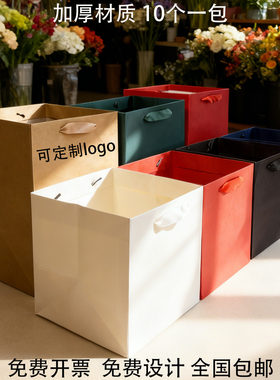 44cm超大加宽加大高端茶叶加厚空白可印字鲜花方体袋正方形手提袋