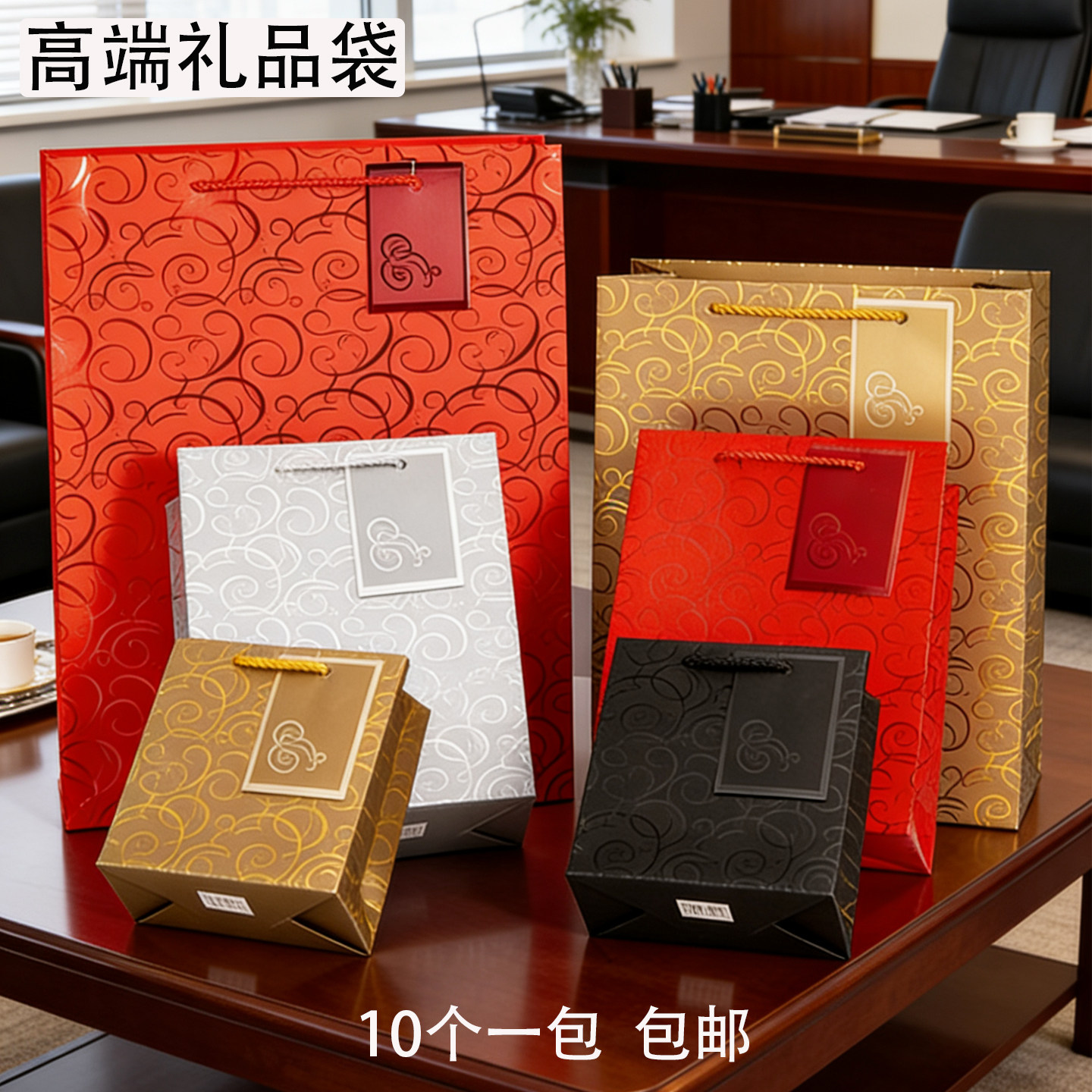 金黄色手提包装衣服袋子烫金款加厚时尚服装礼品纸袋祥云金色手袋