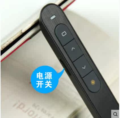 Telecommande - pointeur laser - Ref 384390 Image 4