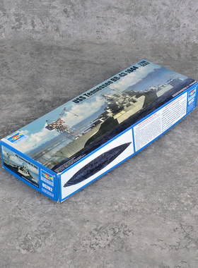 小号手05782塑料拼装模型1/700美国海军田纳西号BB-43战列舰1944