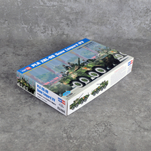 小号手82486静态塑料拼装模型组装1/35中国ZBL09步兵战车装甲车