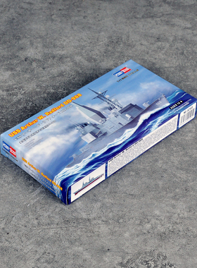 小号手82505塑料拼装模型船1/1250美国海军雷德福号驱逐舰DD-968