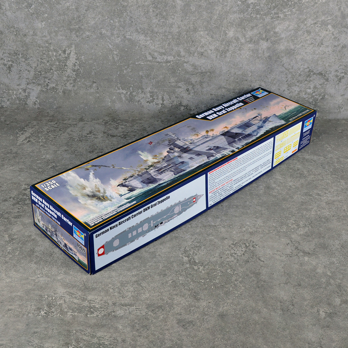 小号手拼装模型航空母舰