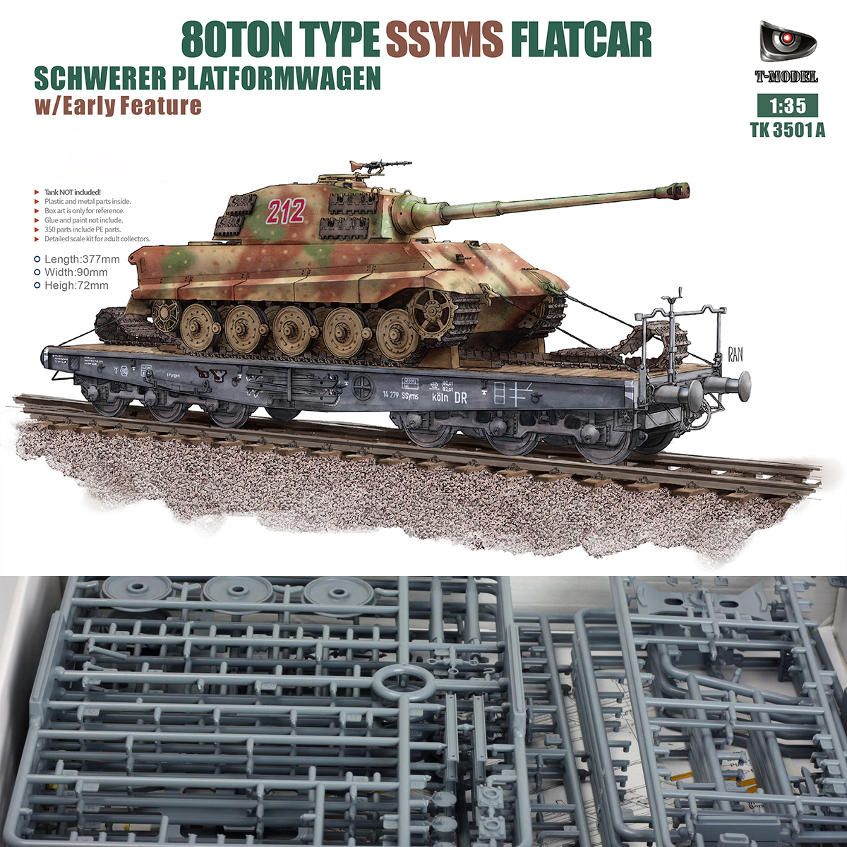1/35TK3501A拼装模型边境