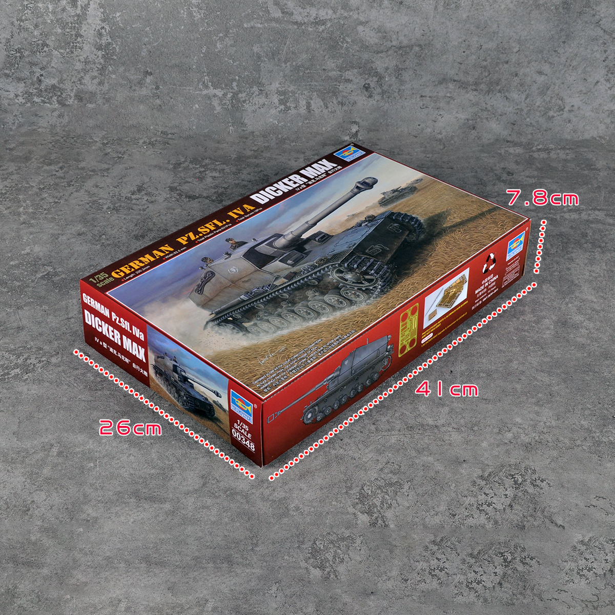 小號手00348塑料拼裝模型1/35迪克馬克斯自行火炮IV裝甲車a型