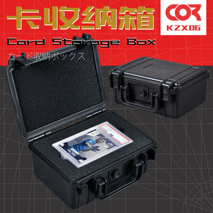 psa评级卡球星卡收纳盒卡砖游戏王卡牌整理柜防水手提箱