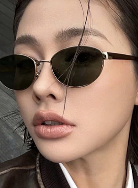 老钱风复古椭圆防眩光太阳镜女