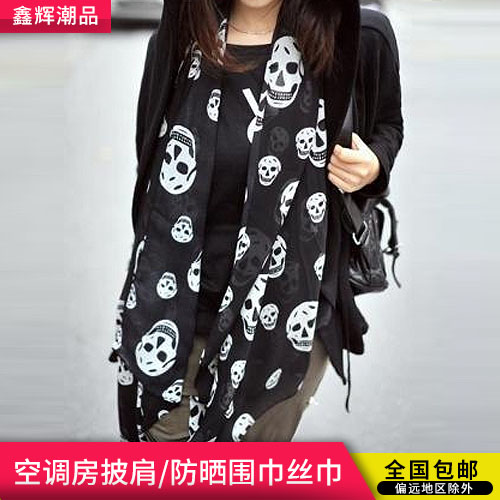 韩版新款骷髅头印花时尚丝巾女春夏欧美百搭防晒雪纺围巾披肩包邮
