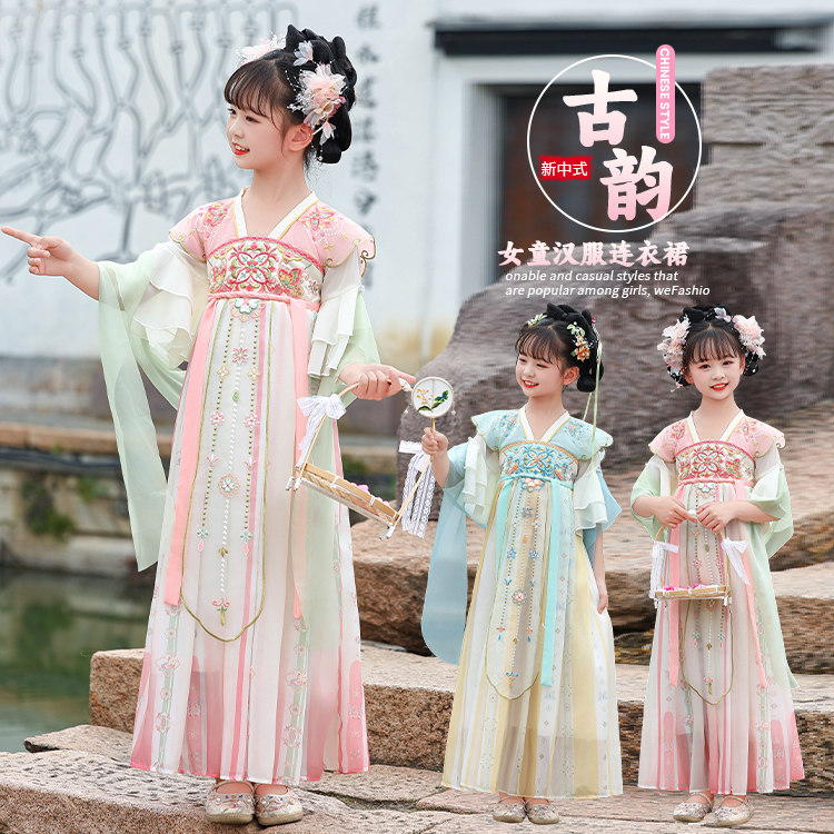 女童汉服超仙2026新款中国风古风喇叭袖长款刺绣花神新中式连衣裙