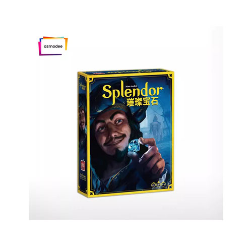 漫威璀璨宝石桌面游戏Splendor