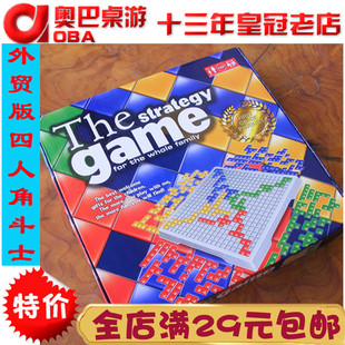 角斗士 四人版 俄罗斯方块棋 德国围棋 Bloku 桌上游戏s奥巴 桌游