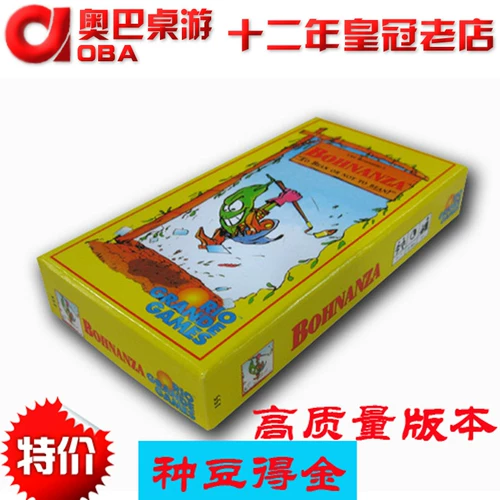 Bohnanza 楅噾 楅噾 ュ 妗屾 妗屾 妗屾 妗屾 绮 绮 鐗埚 惈鏂 惈鏂 鐗埚 惈鏂 墿灞 曞 曞 妗屼 妗屼 笂 垙绉 鍗 栬 眴鍗 眴鍗 眴 眴鍗 眴鍗