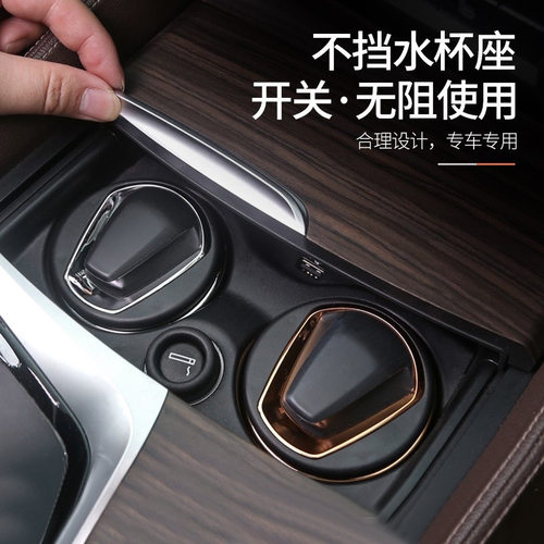 专用奔驰GLS400/450汽车好烟灰缸内饰车内改装大全配件装饰品用品