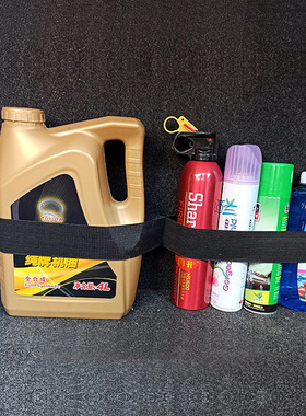 专用极星Polestar2/3/4汽车尾箱绑带车内外观改装配件装饰品用品