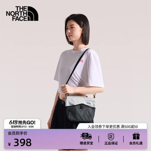 北面Clyffe2.5L单肩包男