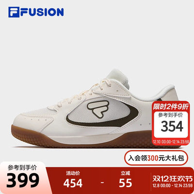 FILAFUSION斐乐羽翼鞋2