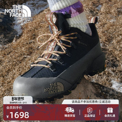 北面马年Glencly机能运动