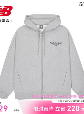 New Balance NB正品26新款男款休闲百搭舒适夹克外套MJ6130YZ