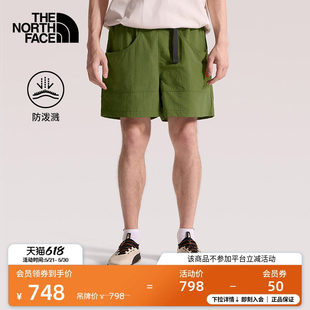 北面Red Box休闲短裤子男宽松户外防泼水新款TheNorthFace|8FHD