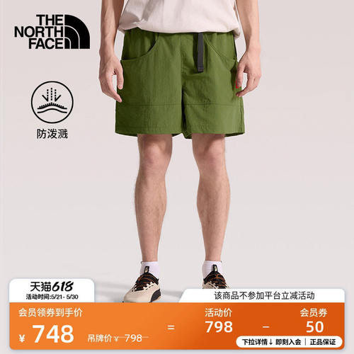 北面RedBox休闲短裤子男