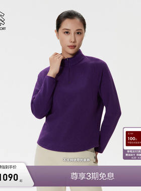 KOLONSPORT可隆抓绒衣女