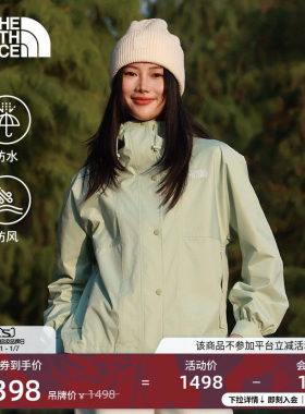 【经典款】北面冲锋衣女防水硬壳外套户外TheNorthFace|8KDA