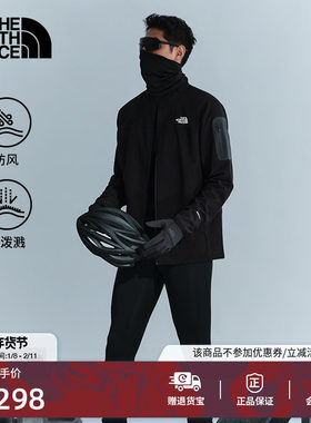 北面Tek Approach棋盘格软壳外套男防泼水户外TheNorthFace|8DG2