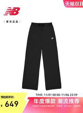 New Balance NB25新款女款舒适休闲运动百搭裤子长裤AWP54305
