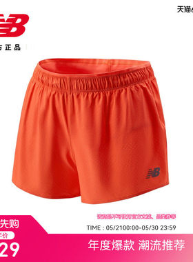New Balance NB正品26新款女款网眼透气舒适运动短裤WS41286