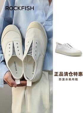 Rockfish正品防泼水帆布鞋女小白鞋一脚蹬渔夫鞋懒人秋季休闲鞋