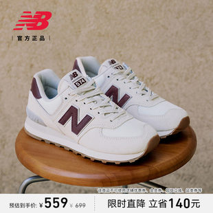 New Balance NB正品经典夏覆古运动休闲 女慢跑鞋WL574RCF