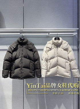 FILA斐乐潮牌男女装2023冬新款运动宽松外套保暖羽绒服T11U343901