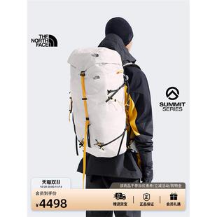 北面SUMMIT巅峰系列进阶攀登系统58L户外登山技术背包|8EF0