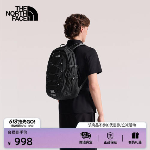 北面Borealis29L双肩包