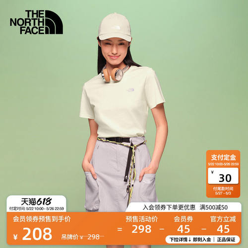 北面短袖T恤女纯棉印花运
