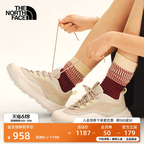 【李昀锐同款】北面Offtr