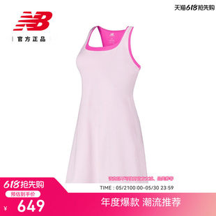 红土网球系列|New Balance26新款女休闲运动洋装WD61S5EC
