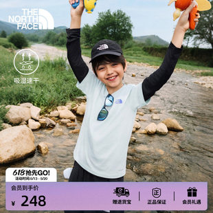 北面儿童速干短袖T恤男女童运动户外透气新款TheNorthFace|8H1P