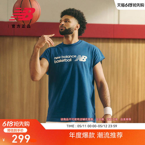 CooperFlaJamMuy同款|