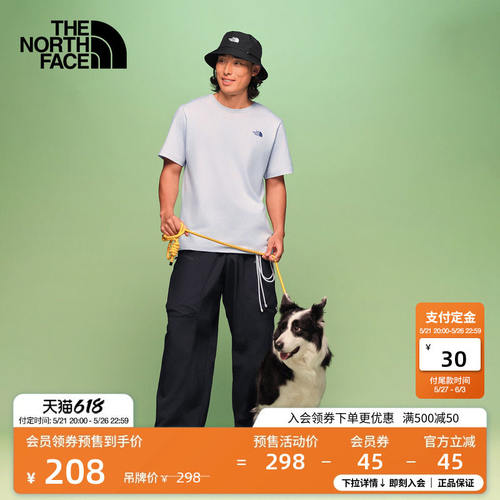 北面短袖T恤男女纯棉运动