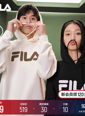 【张艺兴同款】FILA斐乐情侣卫衣男女款美式复古休闲连帽加绒上衣