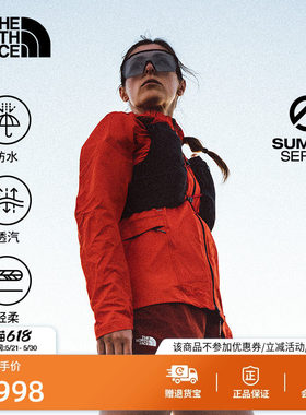 北面SUMMIT巅峰Superior越野跑空气轻壳冲锋衣TheNorthFace|8DDW