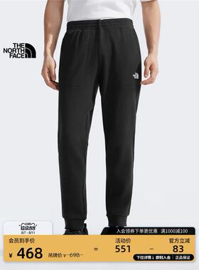 【经典款】北面男运动针织裤子男户外舒适透气TheNorthFace|86RR