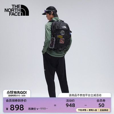 北面Borealis28L双肩包
