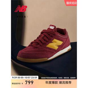 New Balance NB正品25新款男女情侣秋季覆古运动板鞋RC42 HF