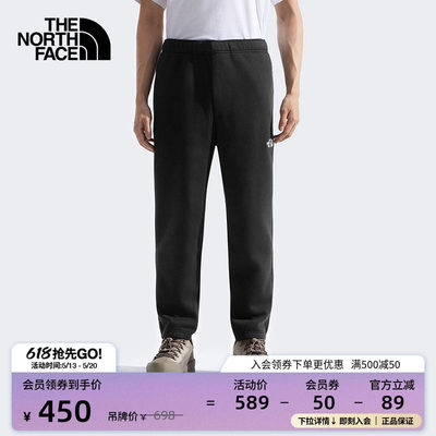 【经典款】北面男休闲针