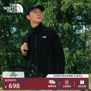 北面Glacier抓绒衣外套男立领运动户外保暖TheNorthFace|8FHX