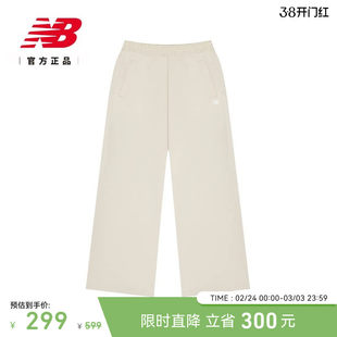 New Balance NB正品26年新款女款百搭舒适休闲梭织裤WB61R463