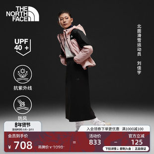 北面女Mountain户外防晒衣机能防泼水防风外套TheNorthFace|8DGS